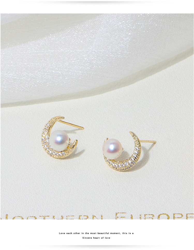 Freshwater Pearl On Moon Stud Earrings