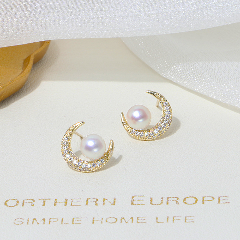 Freshwater Pearl On Moon Stud Earrings